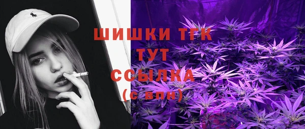 COCAINE Володарск