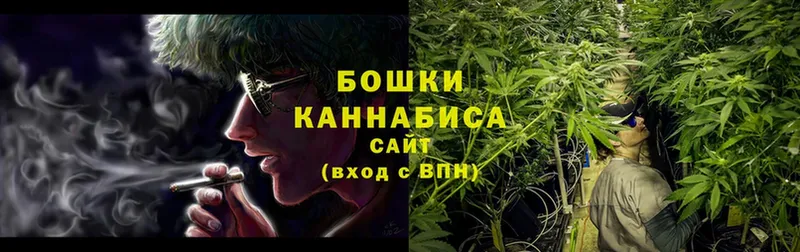 Канабис SATIVA & INDICA  даркнет формула  Киржач 